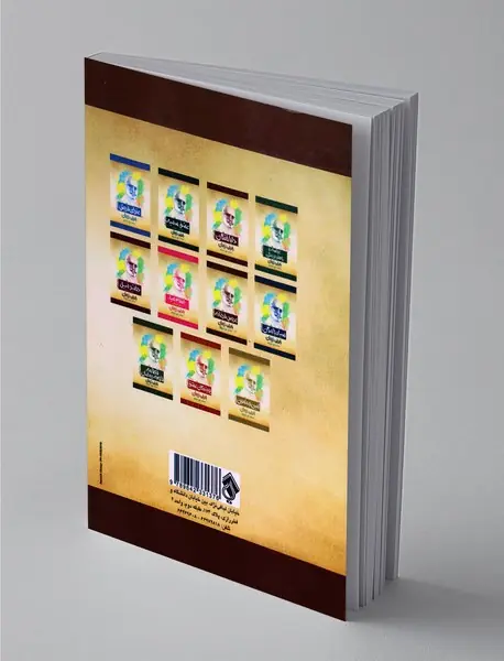 عروس فرغانه