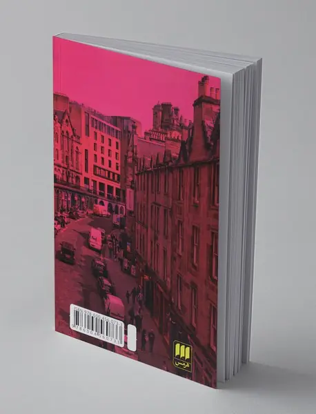 محفل فلسفی یکشنبه‌ها