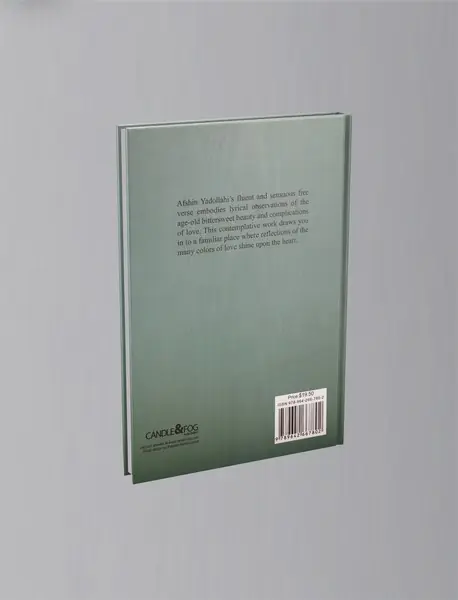 Sidewalk in the Clouds