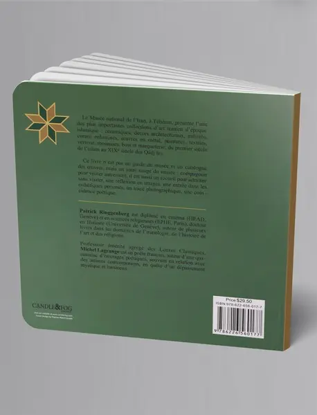 le musee national de l iran