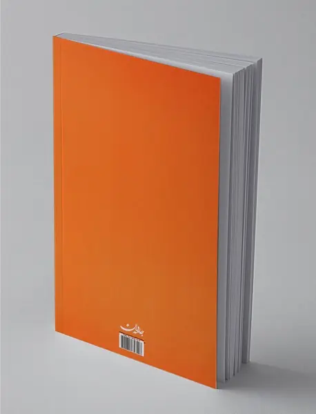 از رنجی که می‌بریم