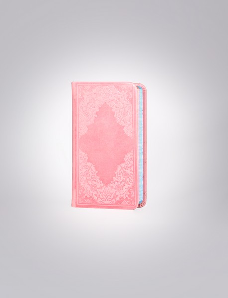 منتخب مفاتیح الجنان