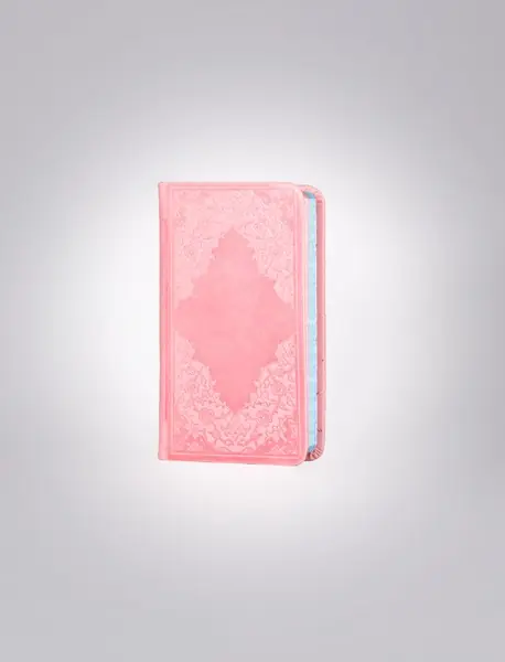 منتخب مفاتیح الجنان