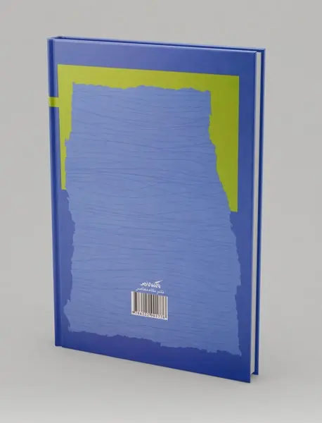 شناخت اگزیستانسیالیسم