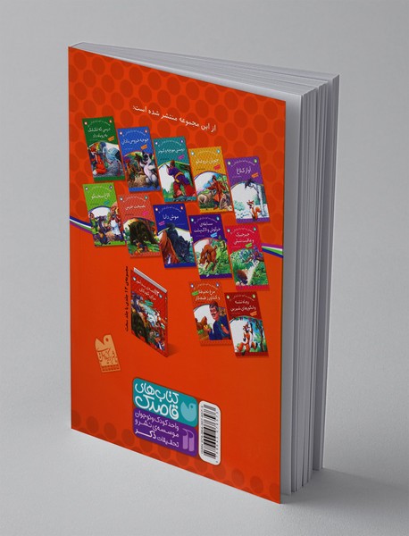 مرغ تخم طلا و کشاورز طمعکار