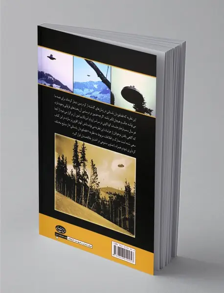 اسرار فضانوردان باستانی