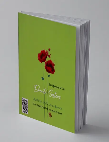 بهترین اشعار خواهران برونته