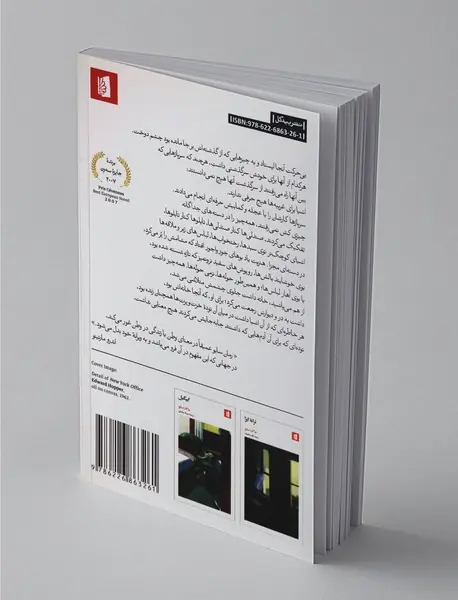 خیابان کاتالین