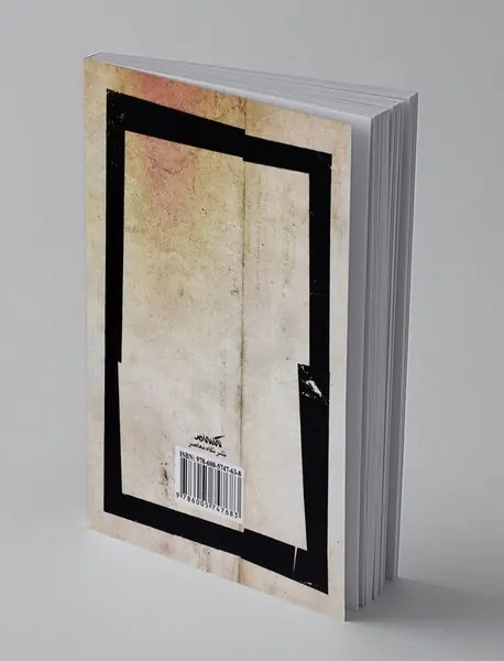 مولانا و معنای زندگی