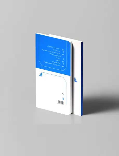 چگونه مجرد را متاهل کرد