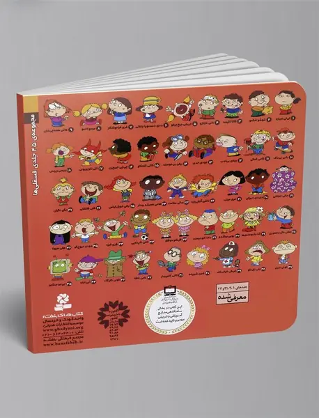 کاتی کامپیوتر