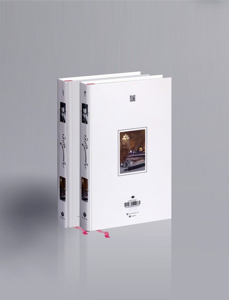 دیوان شهریار