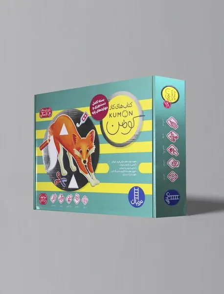 کتاب های کار کومن: بسته کامل دست ورزی و مهارت های پایه