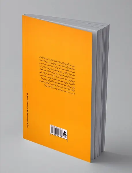 کشتی‌گیری که چاق نمی‌شد