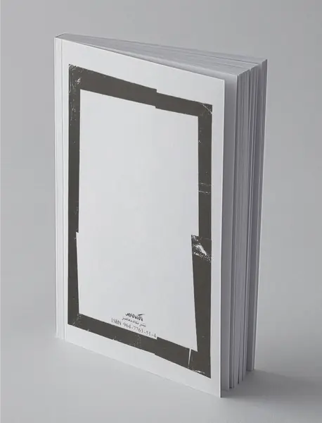 معنا و معرفت در فلسفه کواین