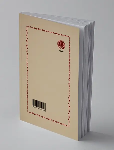 افسانه‌های تبای