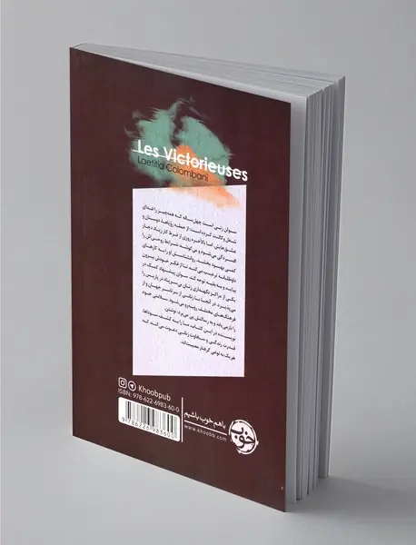 مرغ مگس‌خوار