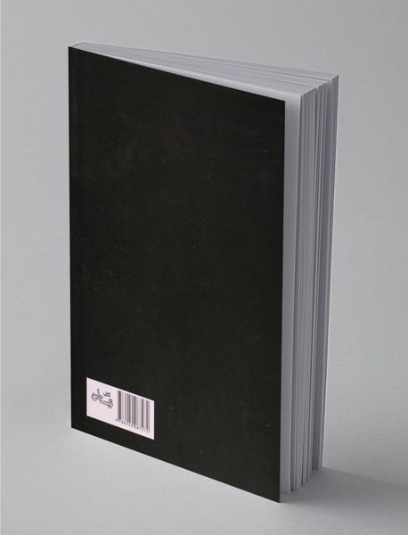 گزیده و حس و حالی از نهج‌البلاغه