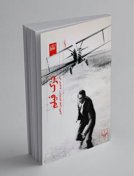 درک فیلم