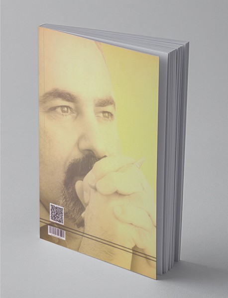 شعر با کفش‌های پاشنه بلند