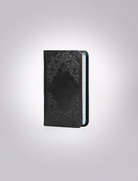 منتخب مفاتیح الجنان