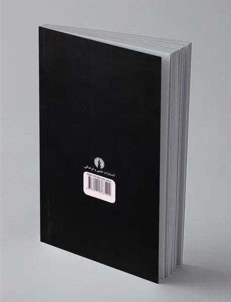 دوستان کمدی