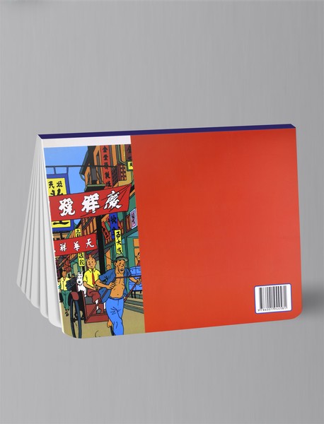 رنگ‌آمیزی تن‌تن