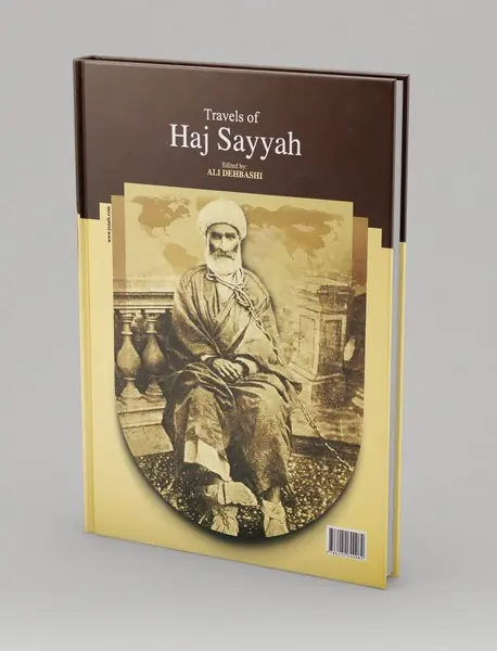 سفرنامه حاج سیاح به فرنگ