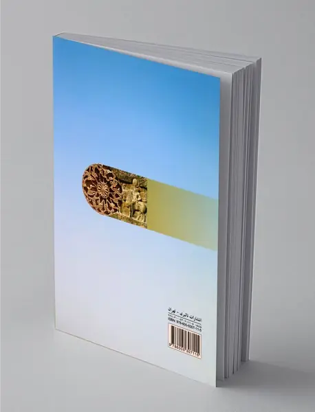 گزیده‌ای از تعاملات و تشابهات فرهنگی بین ایران و ارمنستان از دیرباز تاکنون