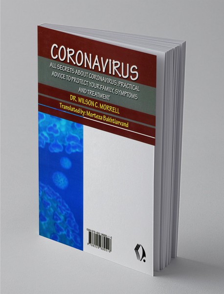 ویروس کرونا