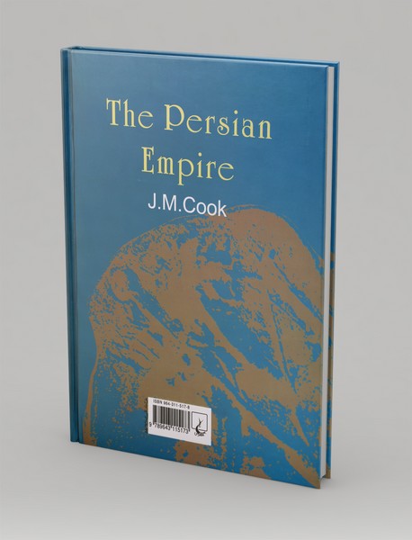 شاهنشاهی هخامنشی