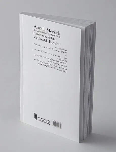 آنگلا مرکل