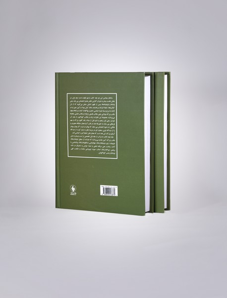 ادیان و مکتب‌های فلسفی هند