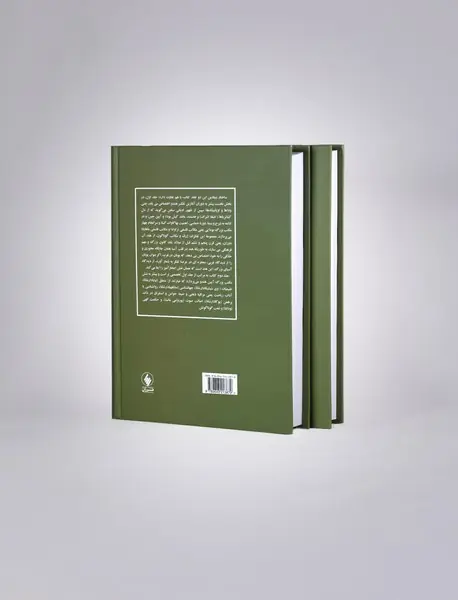 ادیان و مکتب‌های فلسفی هند