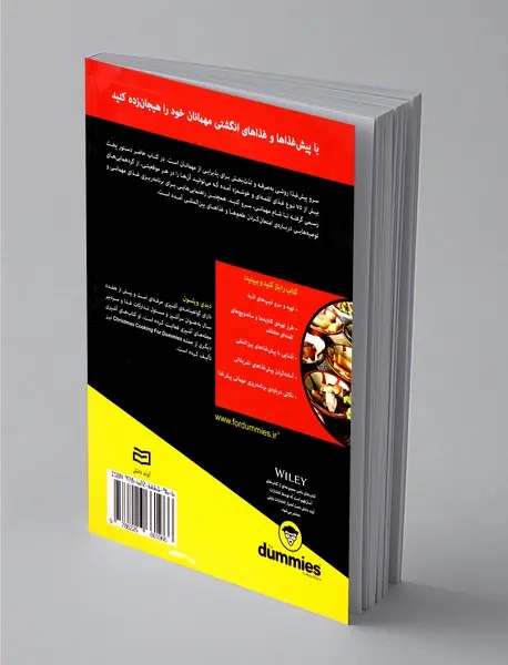 پیش‌غذاها