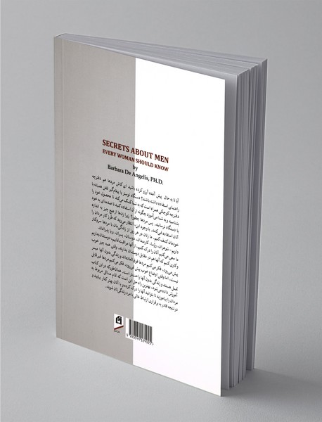 رازهایی درباره مردان که هر زنی باید بداند