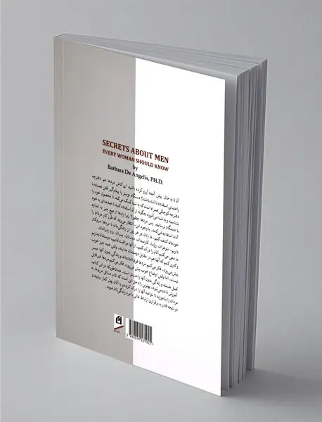 رازهایی درباره مردان که هر زنی باید بداند