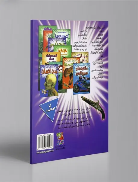 دزدان دریایی