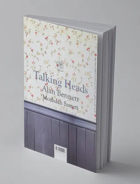 تک‌گویی‌ها