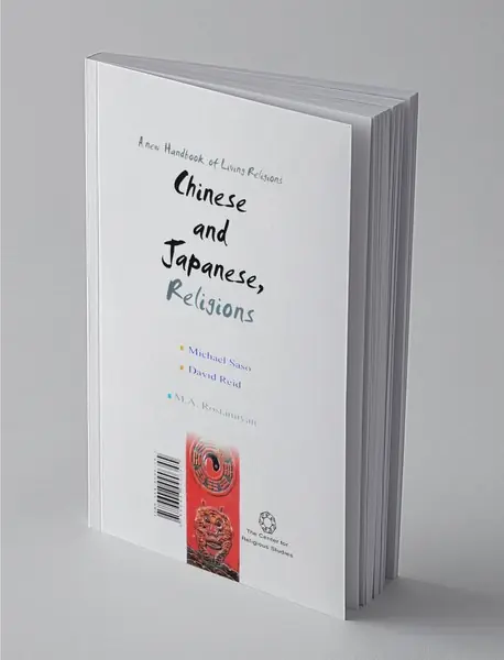 ادیان چین و ژاپن