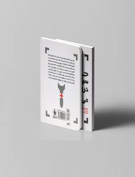 چرا سیاستمداران دروغ می‌گویند