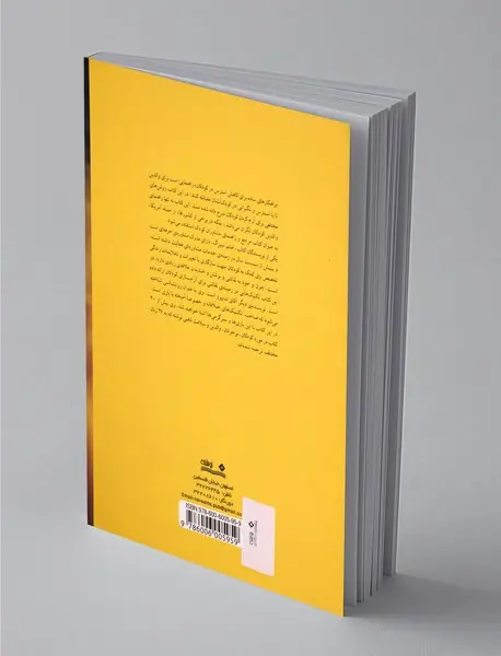 راه‌کارهای ساده برای کاهش استرس در کودکان