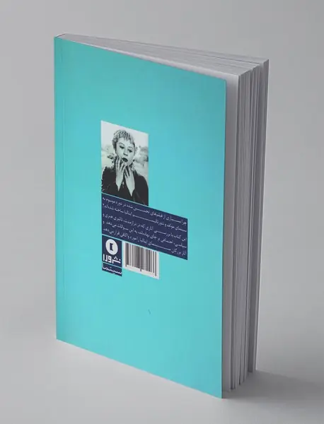 زیبایی‌شناسی سینمای هنری ایتالیا