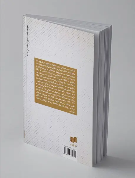 ناتوی جهانی و شکست فاجعه‌بار در لیبی