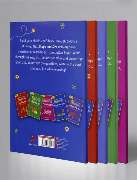 At Home With Shaparak