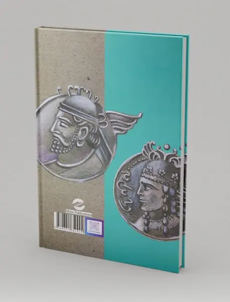 یادگار زریران