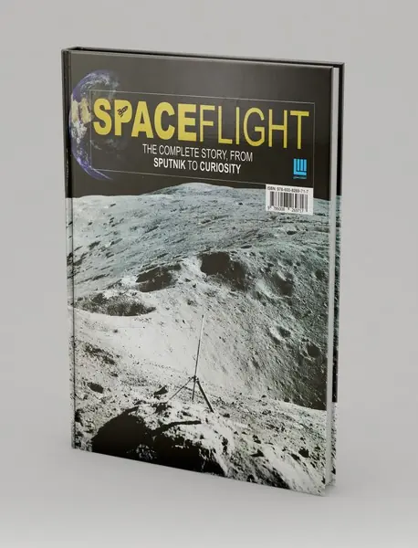 دایره‌المعارف مصور فضانوردی