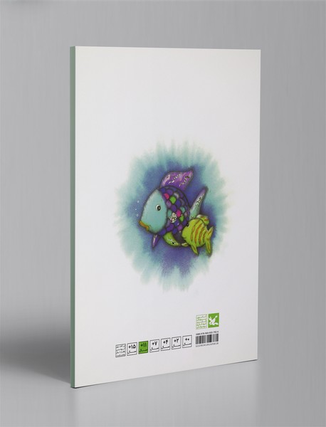 ماهی رنگین‌کمان و یک اتفاق دیگر