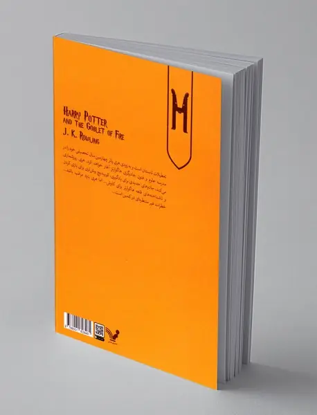 هری پاتر و جام آتش