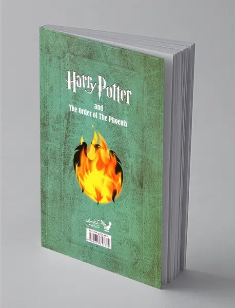 هری پاتر و محفل ققنوس - جلد دوم